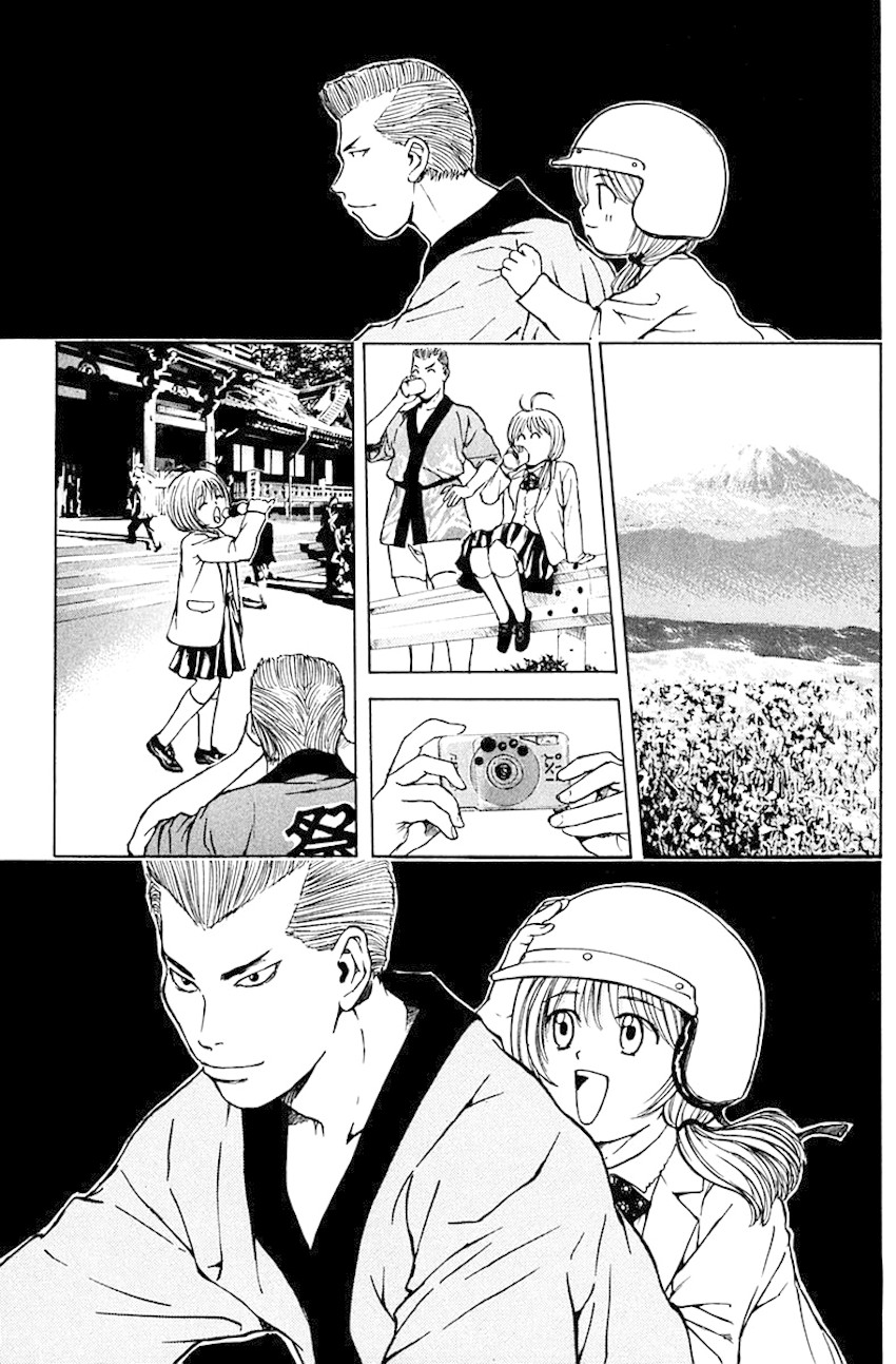 Psychometrer Eiji Chapter 186 page 18 - Chapter 186: Gallantry and Kunimitsu! (Part 3)