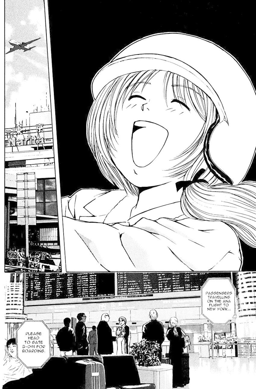Psychometrer Eiji Chapter 186 page 19 - Chapter 186: Gallantry and Kunimitsu! (Part 3)