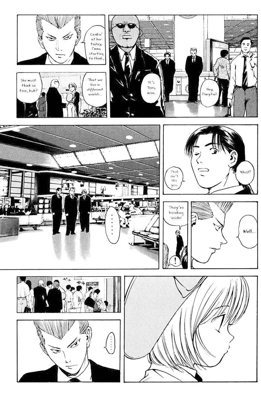 Psychometrer Eiji Chapter 186 page 20 - Chapter 186: Gallantry and Kunimitsu! (Part 3)
