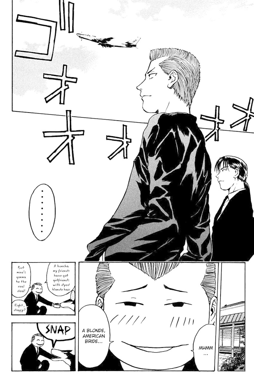 Psychometrer Eiji Chapter 186 page 25 - Chapter 186: Gallantry and Kunimitsu! (Part 3)
