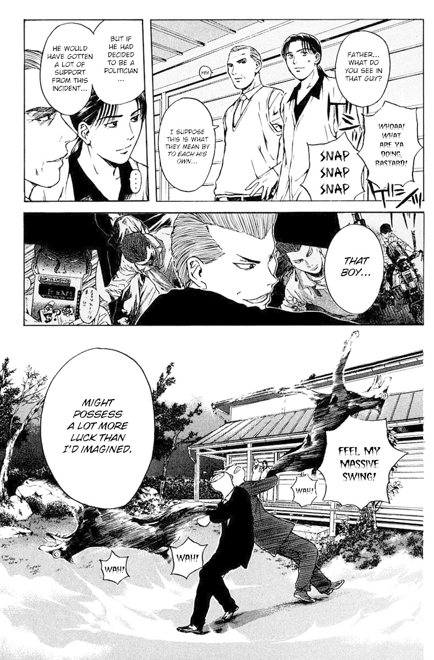 Psychometrer Eiji Chapter 186 page 26 - Chapter 186: Gallantry and Kunimitsu! (Part 3)