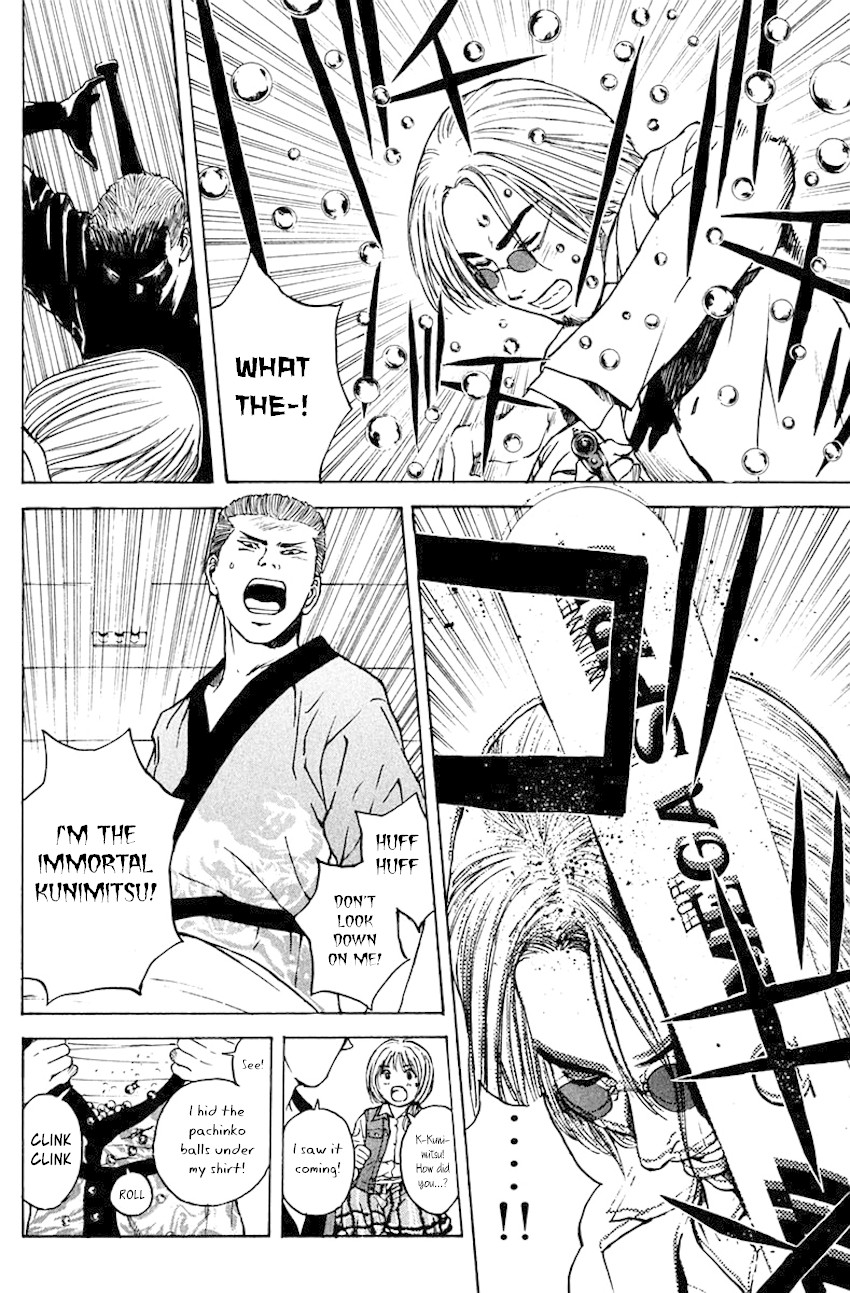 Psychometrer Eiji Chapter 186 page 5 - Chapter 186: Gallantry and Kunimitsu! (Part 3)