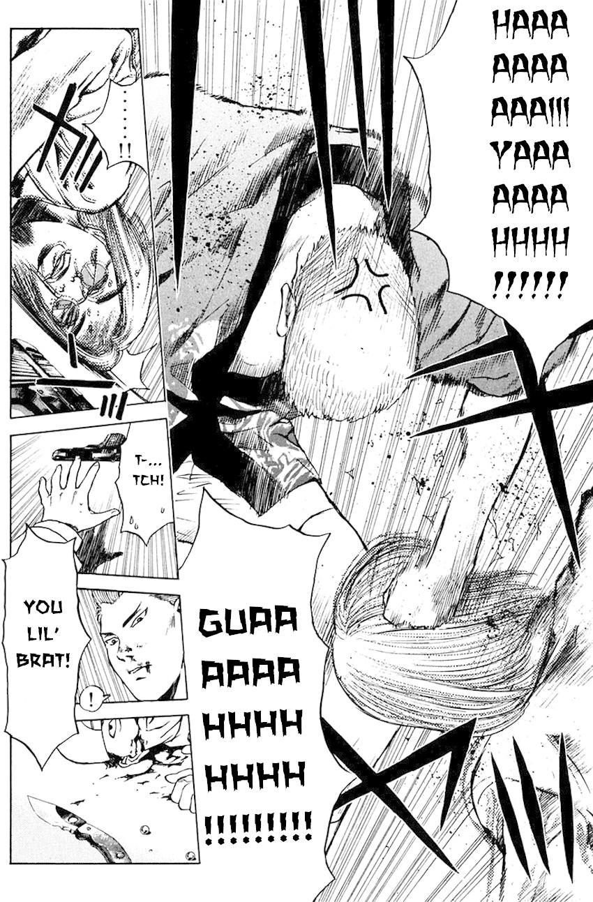 Psychometrer Eiji Chapter 186 page 7 - Chapter 186: Gallantry and Kunimitsu! (Part 3)