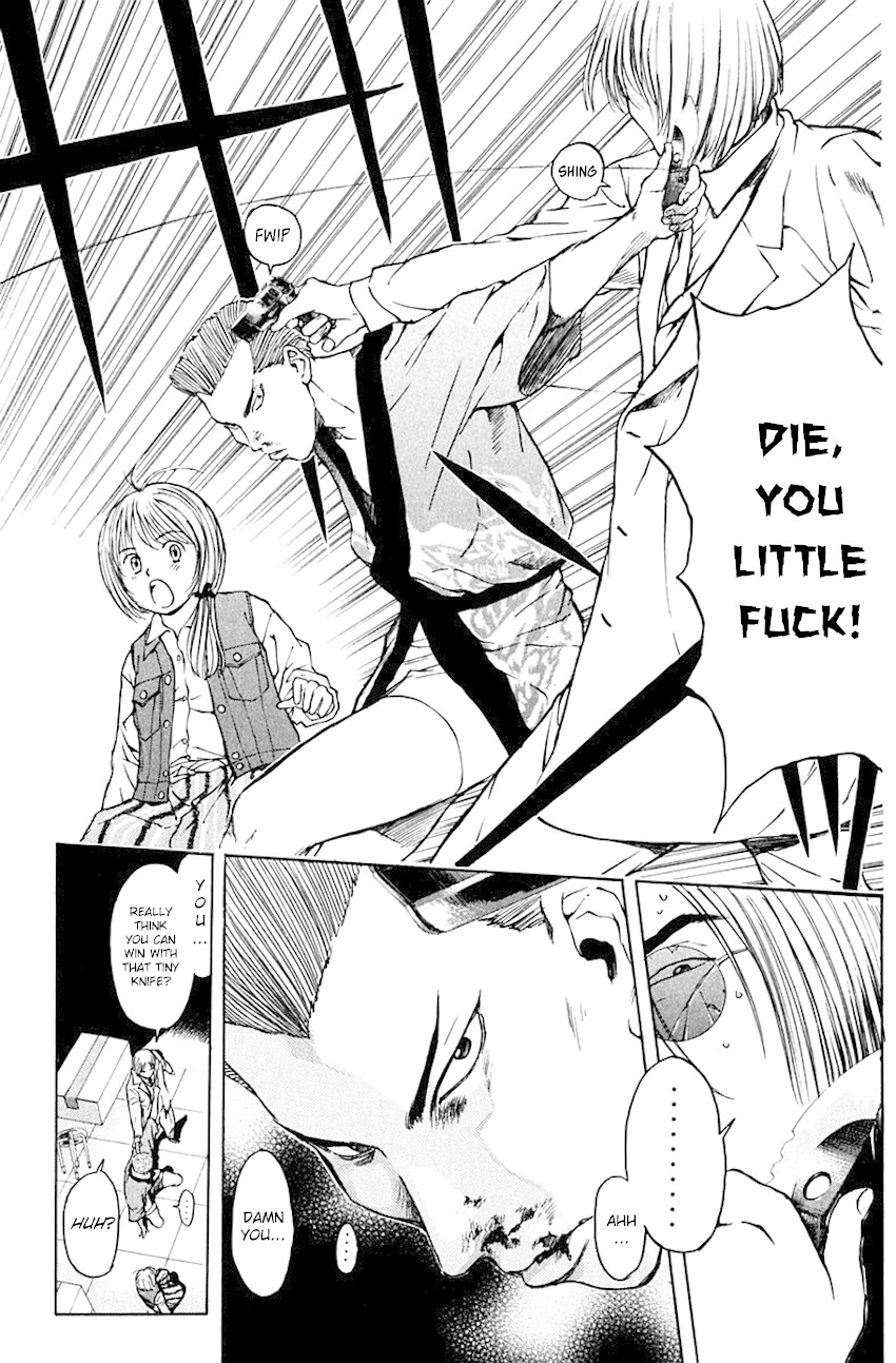 Psychometrer Eiji Chapter 186 page 8 - Chapter 186: Gallantry and Kunimitsu! (Part 3)