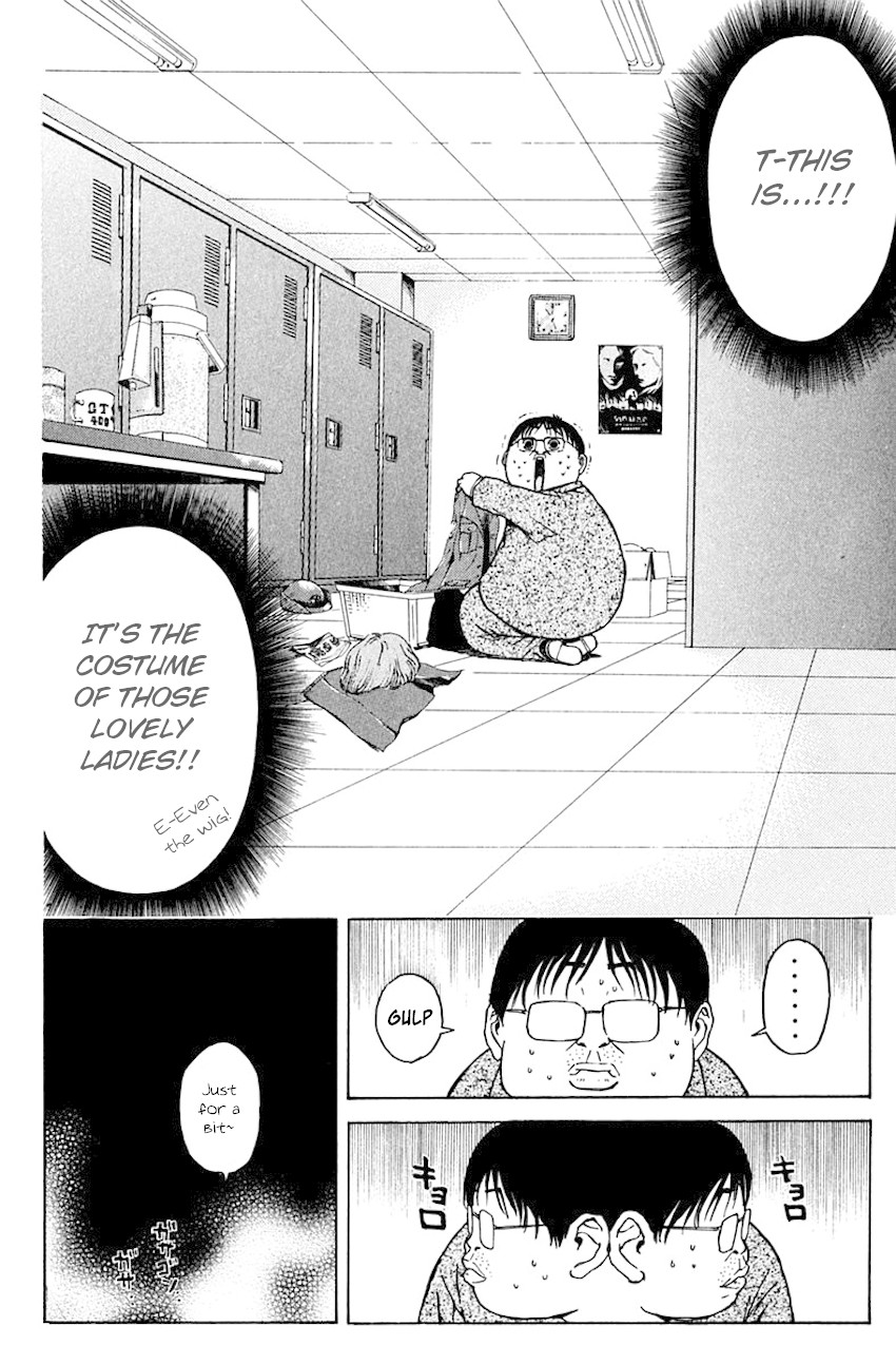 Psychometrer Eiji Chapter 187 page 11 - Chapter 187: Mitchan's Pub (Part 1)