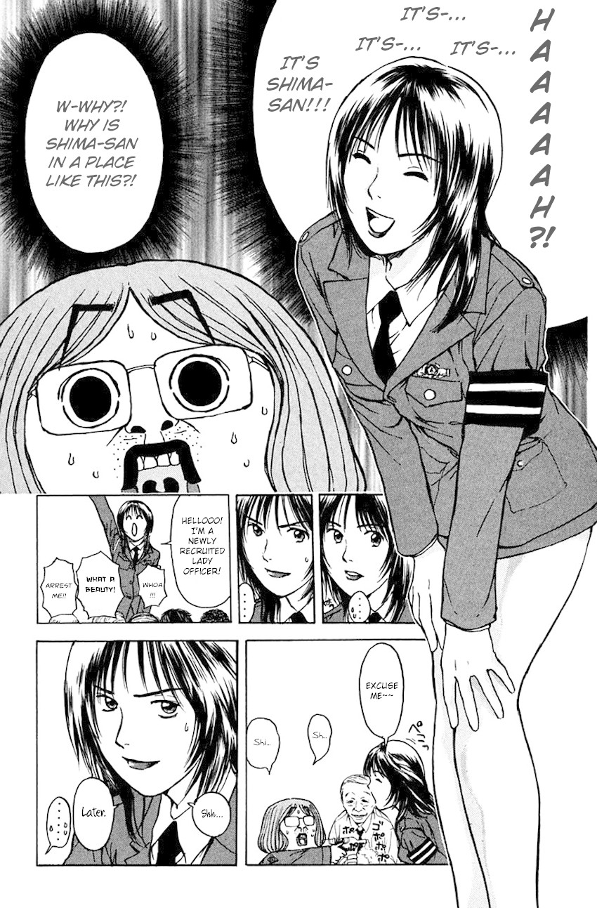 Psychometrer Eiji Chapter 187 page 14 - Chapter 187: Mitchan's Pub (Part 1)