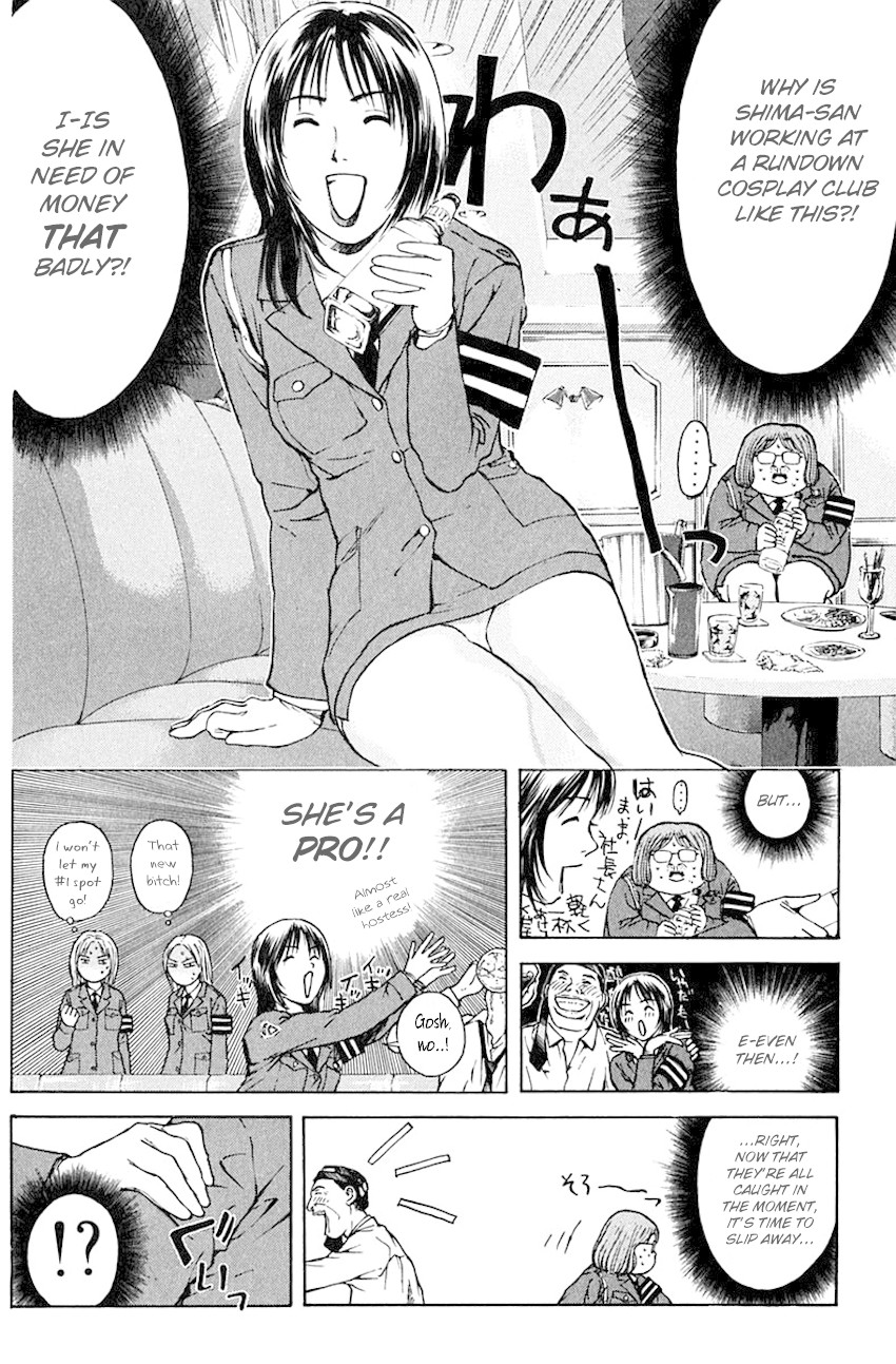 Psychometrer Eiji Chapter 187 page 15 - Chapter 187: Mitchan's Pub (Part 1)