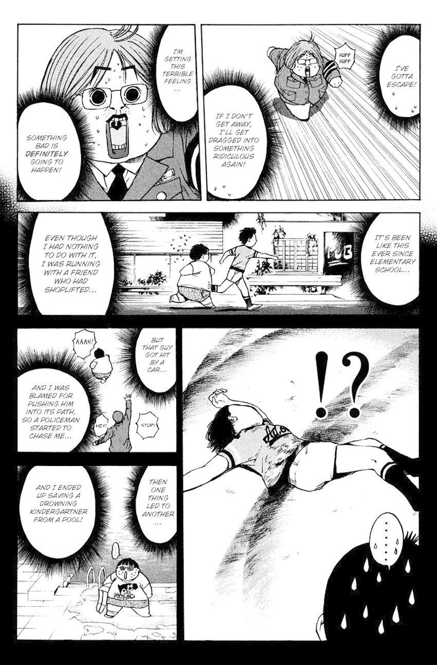 Psychometrer Eiji Chapter 187 page 18 - Chapter 187: Mitchan's Pub (Part 1)