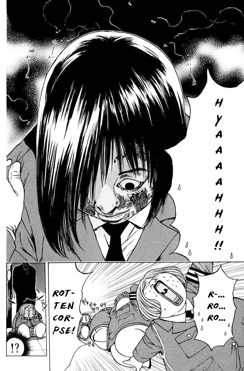 Psychometrer Eiji Chapter 187 page 23 - Chapter 187: Mitchan's Pub (Part 1)