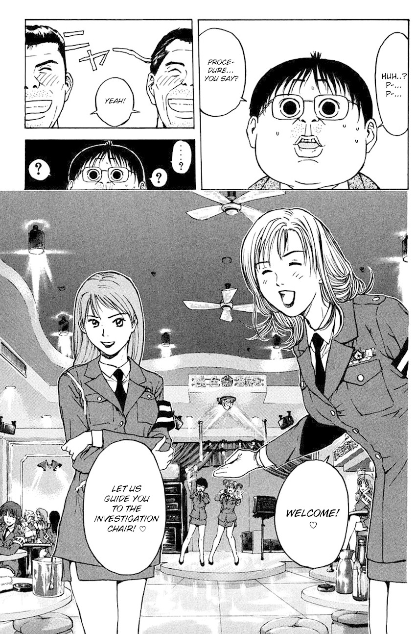 Psychometrer Eiji Chapter 187 page 6 - Chapter 187: Mitchan's Pub (Part 1)