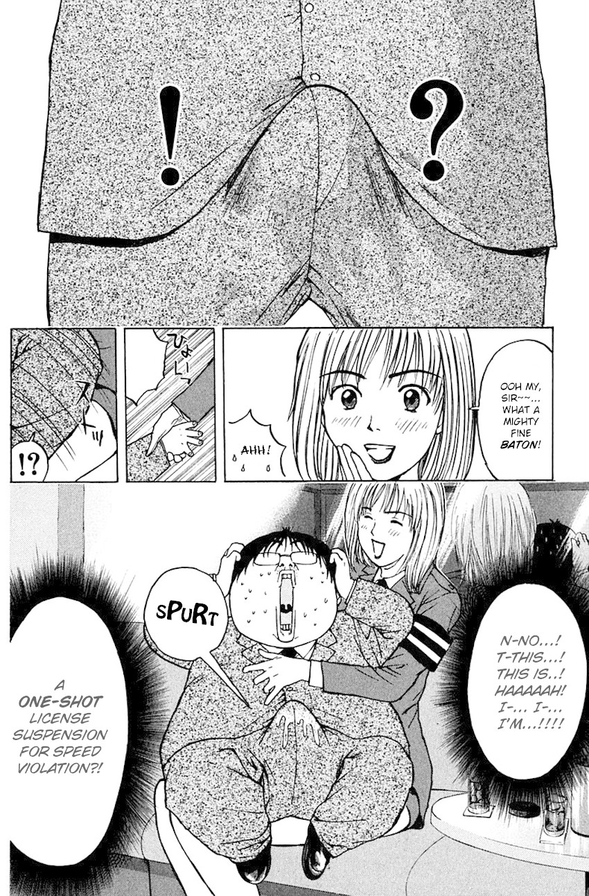 Psychometrer Eiji Chapter 187 page 9 - Chapter 187: Mitchan's Pub (Part 1)