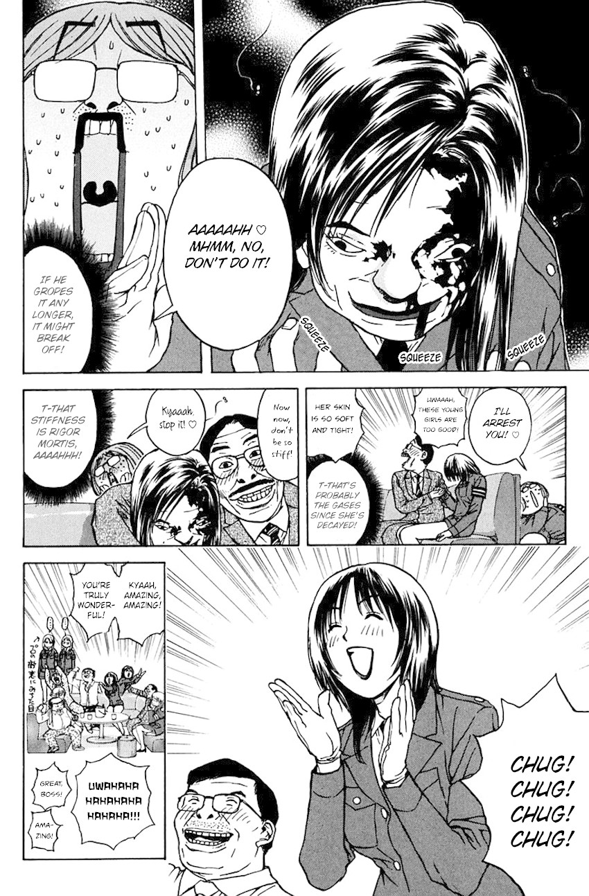 Psychometrer Eiji Chapter 188 page 11 - Chapter 188: Mitchan's Pub (Part 2)