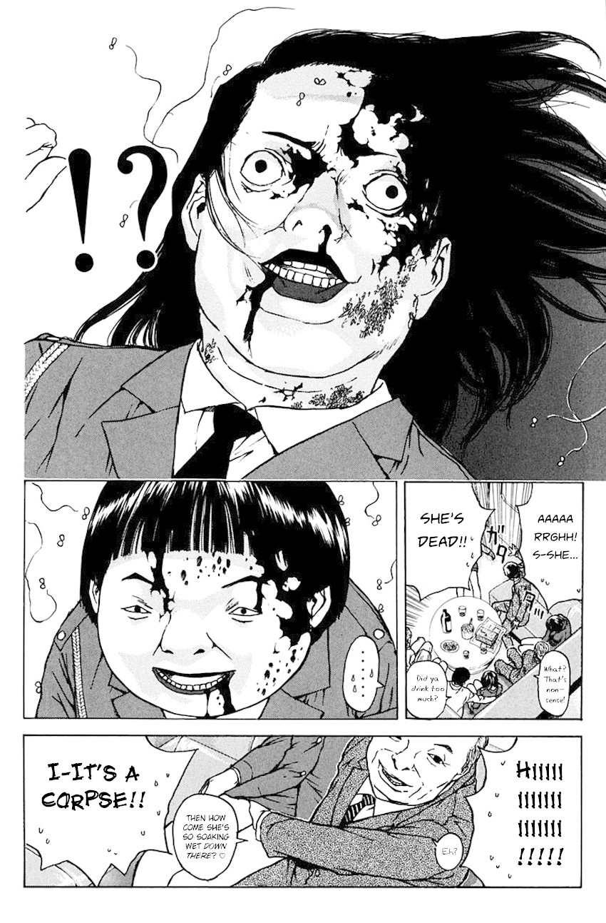 Psychometrer Eiji Chapter 188 page 15 - Chapter 188: Mitchan's Pub (Part 2)