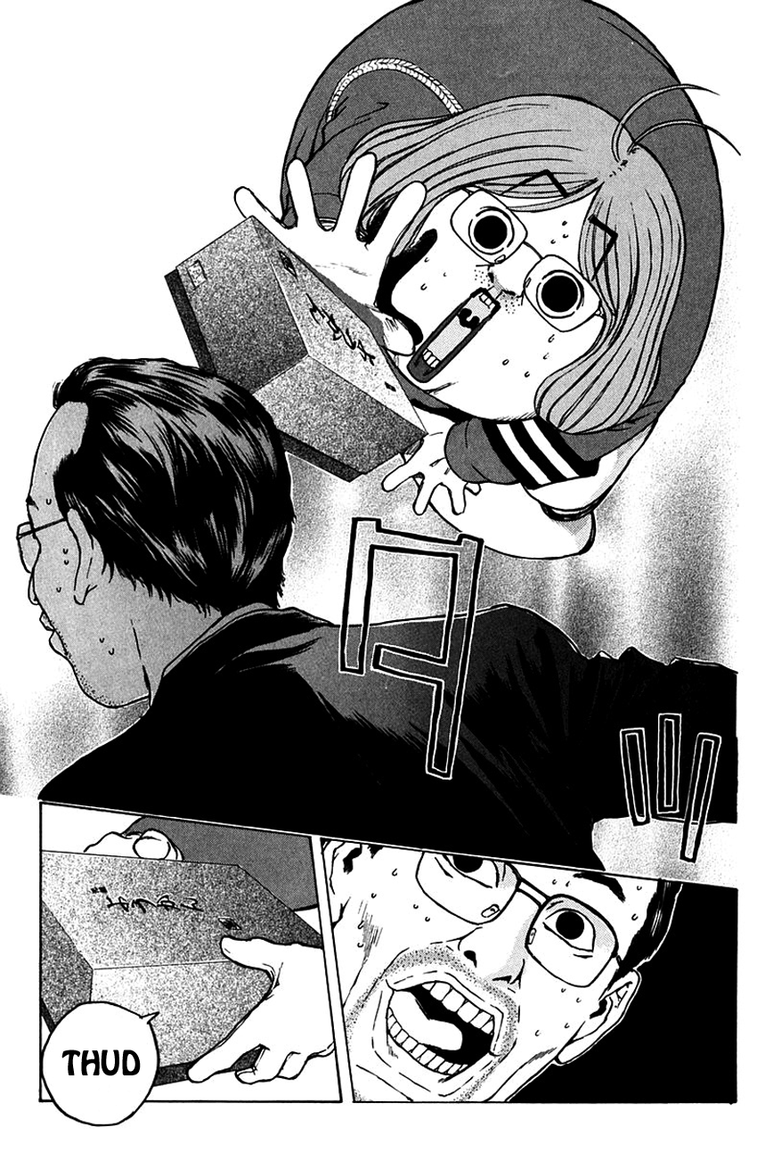 Psychometrer Eiji Chapter 188 page 18 - Chapter 188: Mitchan's Pub (Part 2)