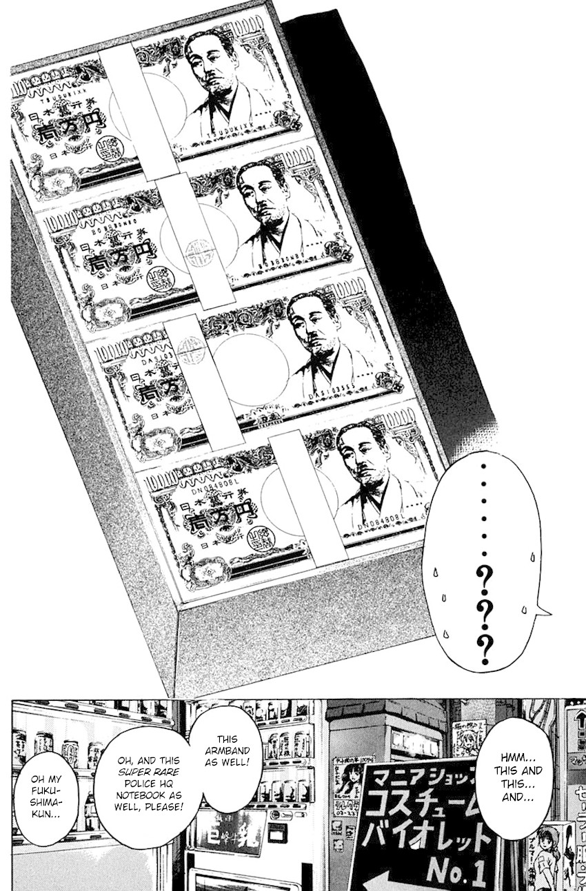 Psychometrer Eiji Chapter 188 page 23 - Chapter 188: Mitchan's Pub (Part 2)