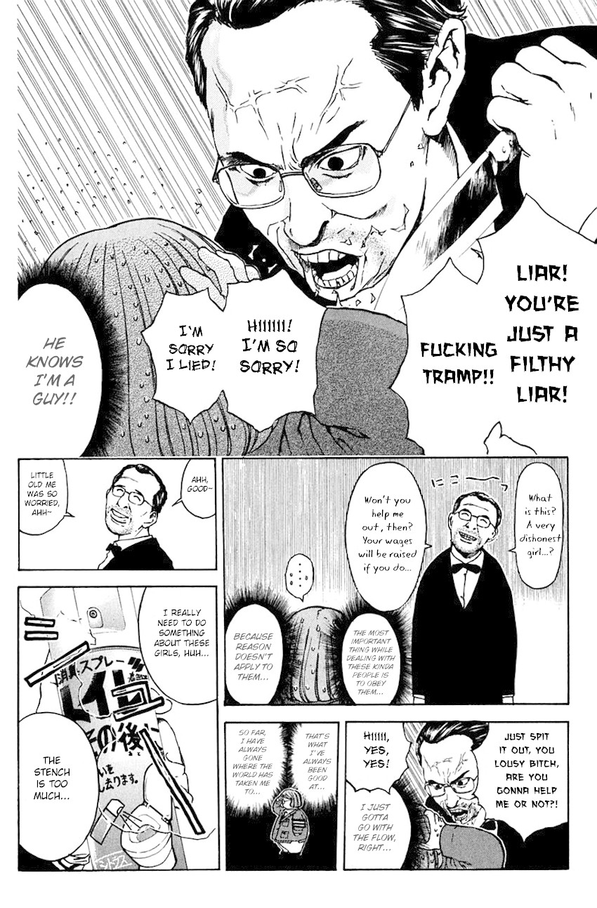 Psychometrer Eiji Chapter 188 page 5 - Chapter 188: Mitchan's Pub (Part 2)