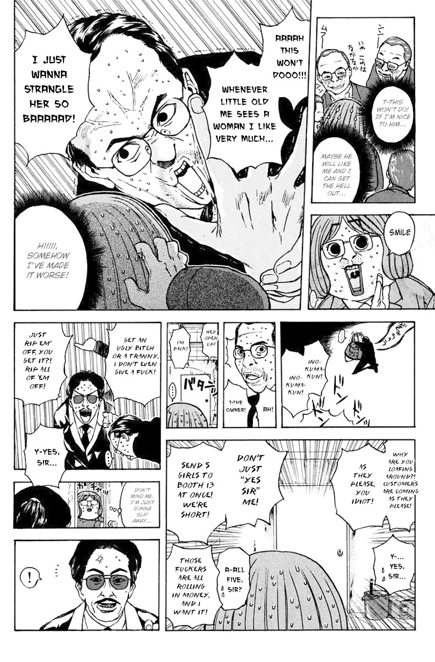 Psychometrer Eiji Chapter 188 page 7 - Chapter 188: Mitchan's Pub (Part 2)
