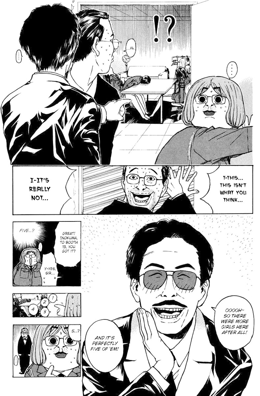 Psychometrer Eiji Chapter 188 page 8 - Chapter 188: Mitchan's Pub (Part 2)