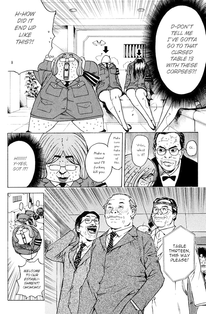 Psychometrer Eiji Chapter 188 page 9 - Chapter 188: Mitchan's Pub (Part 2)