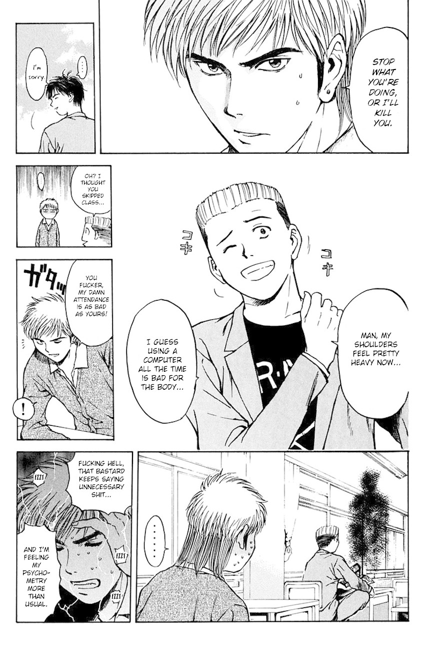Psychometrer Eiji Chapter 189 page 10 - Chapter 189: The God Of Brawls