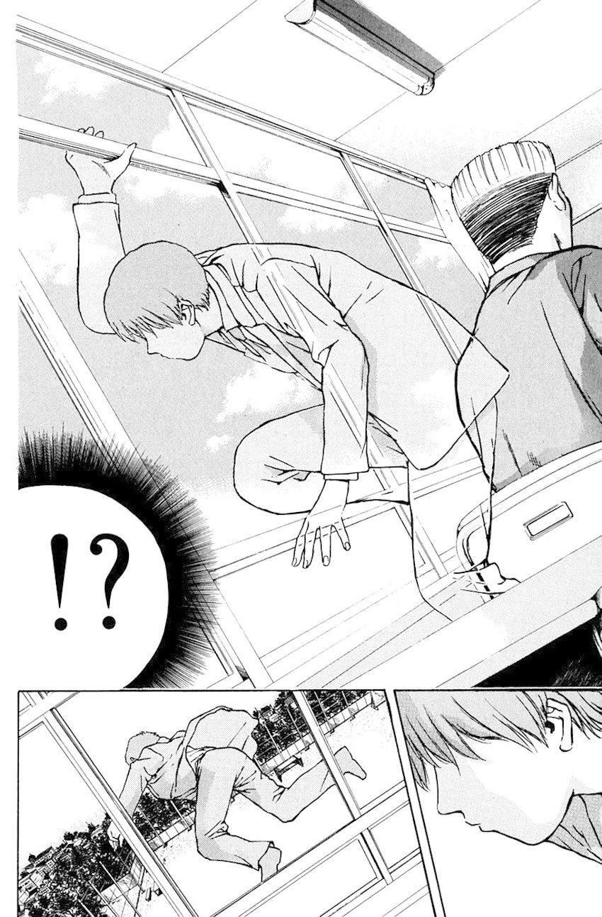 Psychometrer Eiji Chapter 189 page 11 - Chapter 189: The God Of Brawls