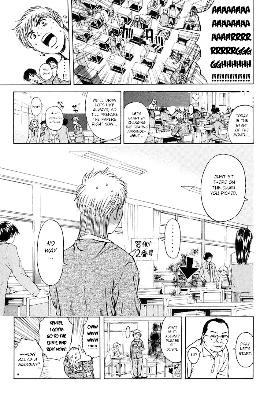 Psychometrer Eiji Chapter 189 page 12 - Chapter 189: The God Of Brawls