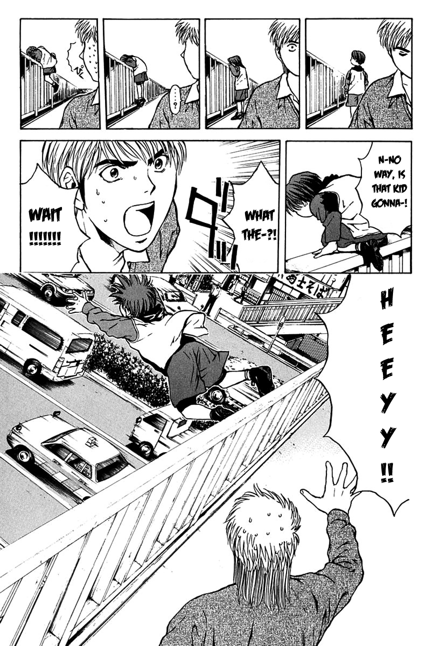 Psychometrer Eiji Chapter 189 page 14 - Chapter 189: The God Of Brawls