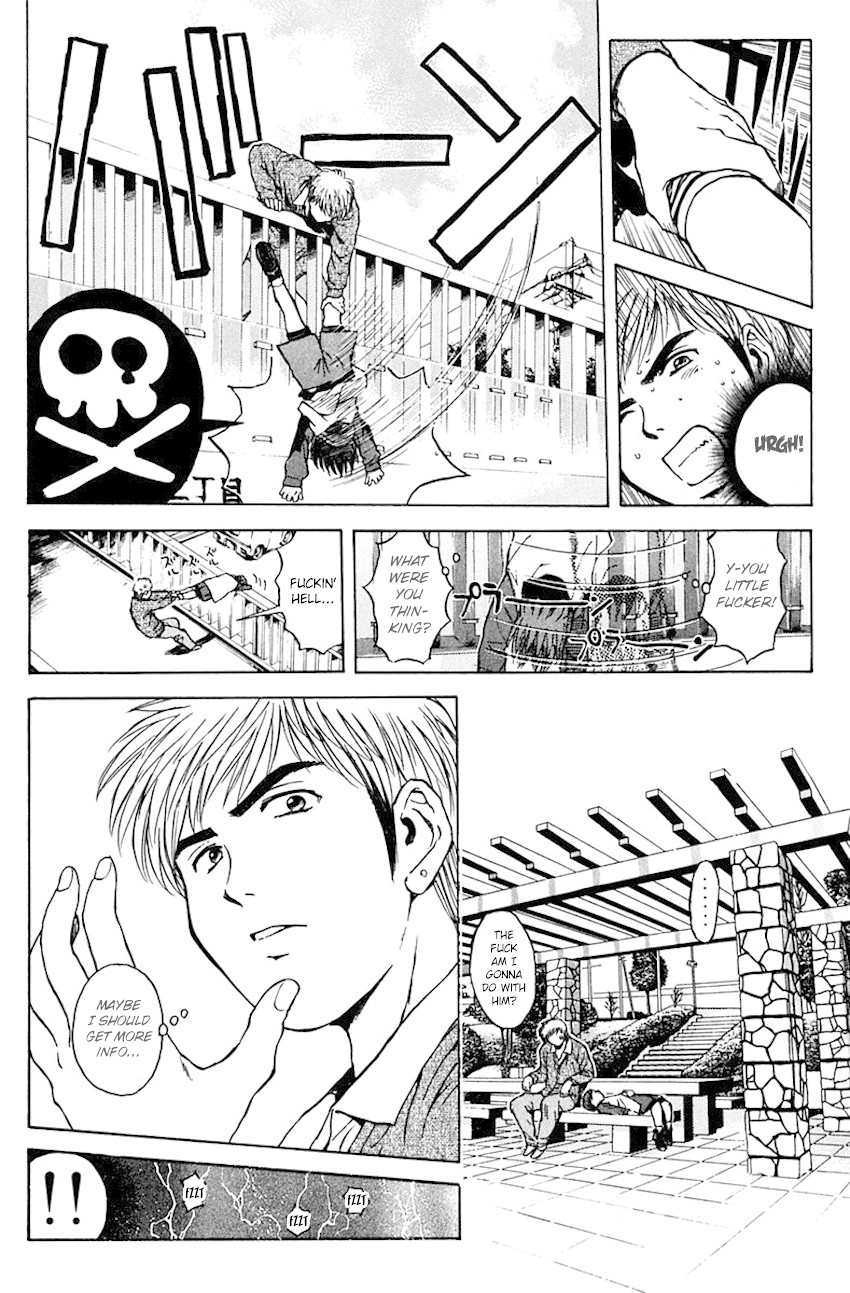 Psychometrer Eiji Chapter 189 page 15 - Chapter 189: The God Of Brawls