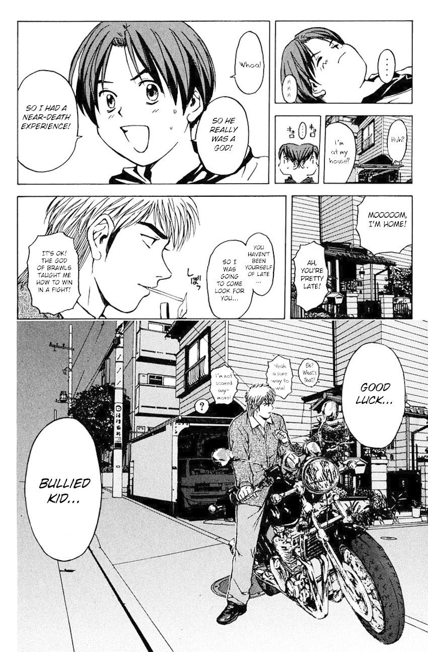 Psychometrer Eiji Chapter 189 page 23 - Chapter 189: The God Of Brawls