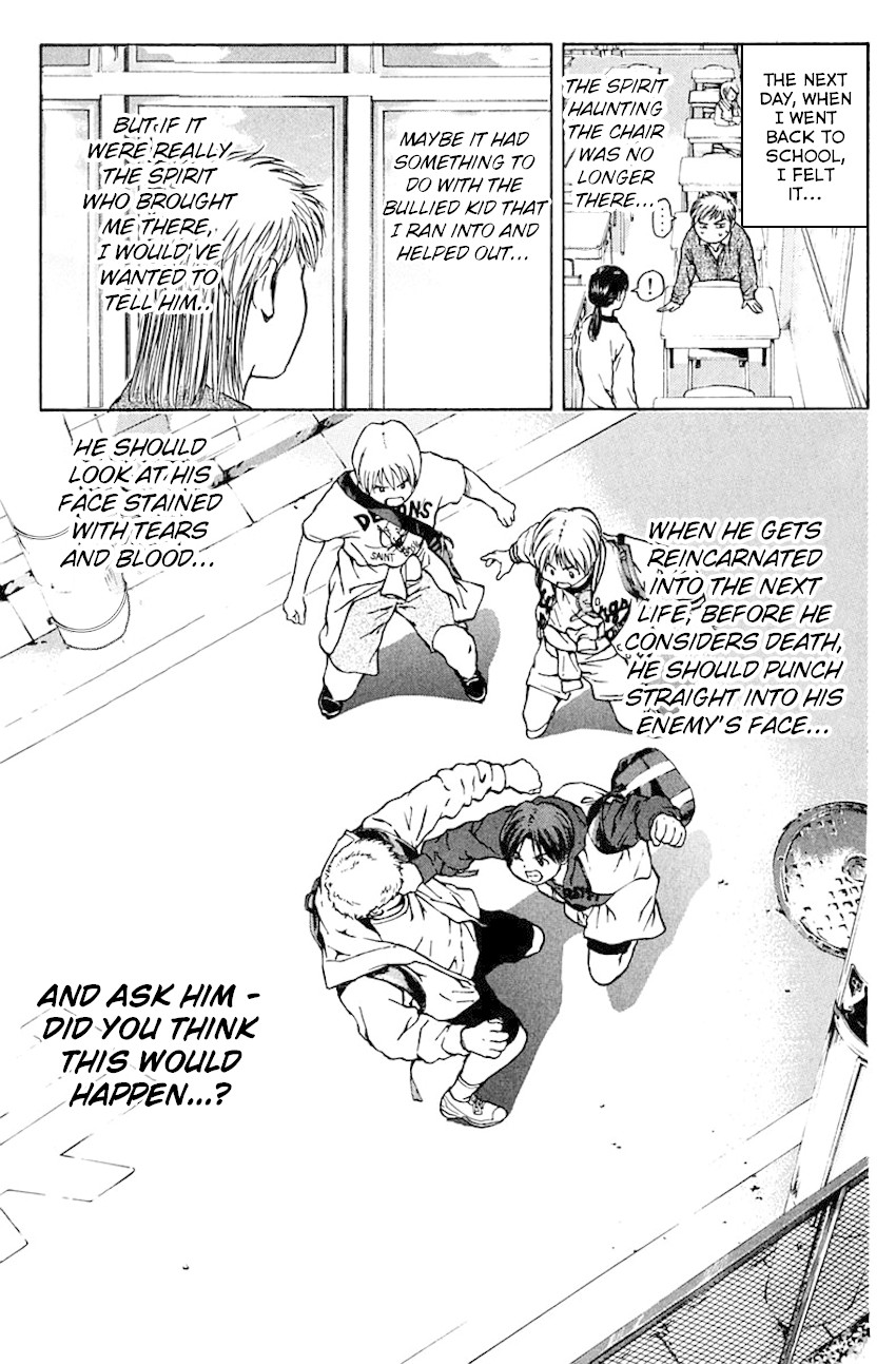 Psychometrer Eiji Chapter 189 page 24 - Chapter 189: The God Of Brawls