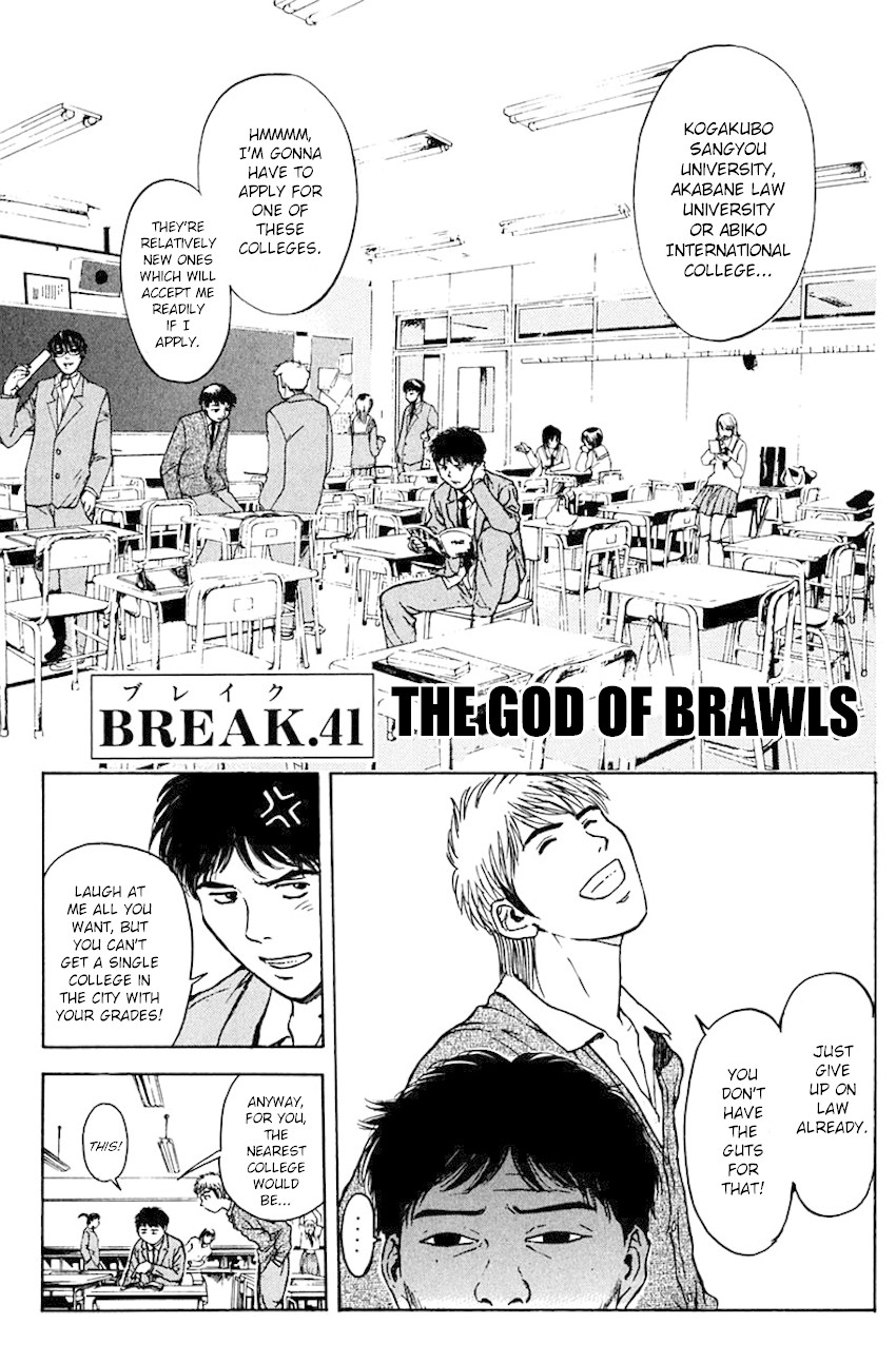 Psychometrer Eiji Chapter 189 page 4 - Chapter 189: The God Of Brawls
