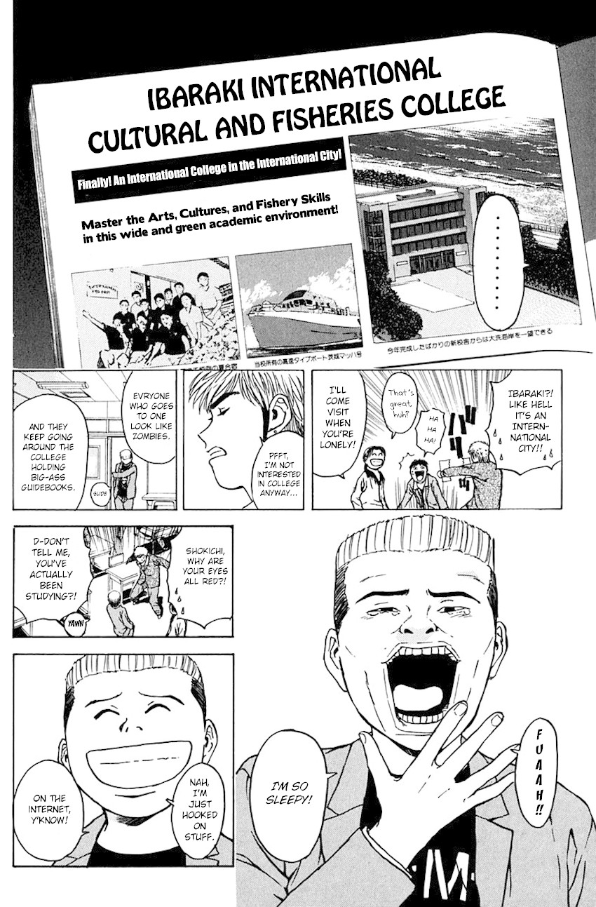 Psychometrer Eiji Chapter 189 page 5 - Chapter 189: The God Of Brawls