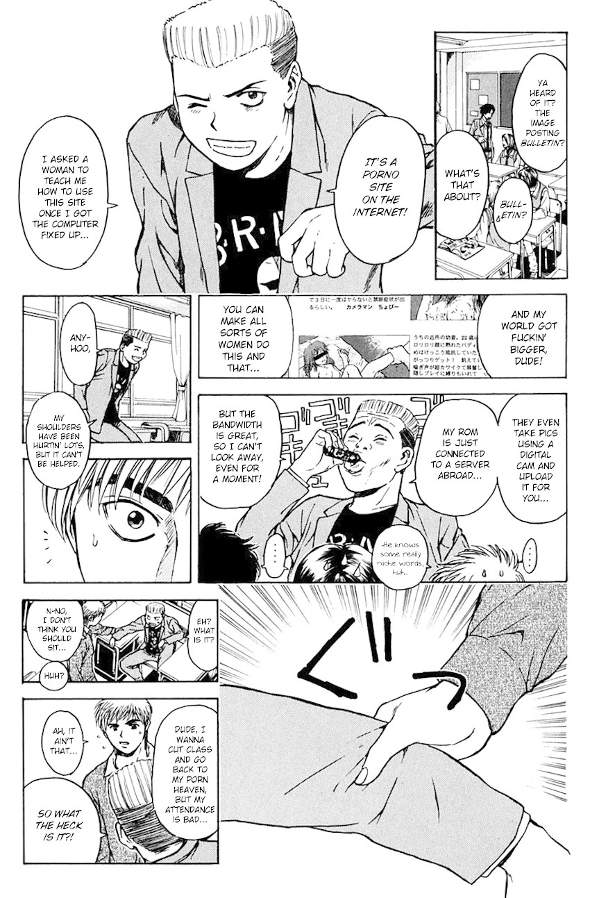 Psychometrer Eiji Chapter 189 page 6 - Chapter 189: The God Of Brawls