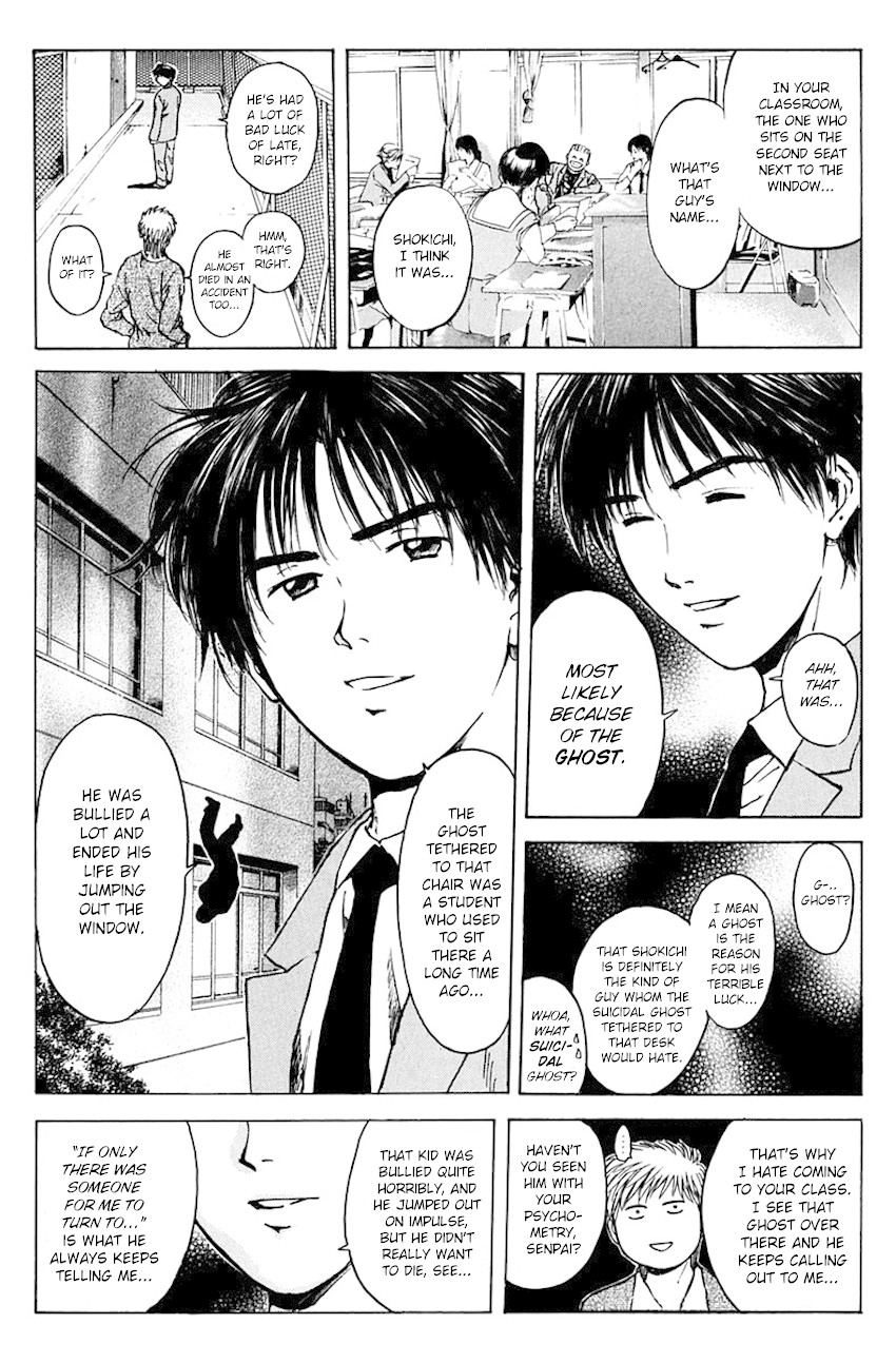 Psychometrer Eiji Chapter 189 page 9 - Chapter 189: The God Of Brawls