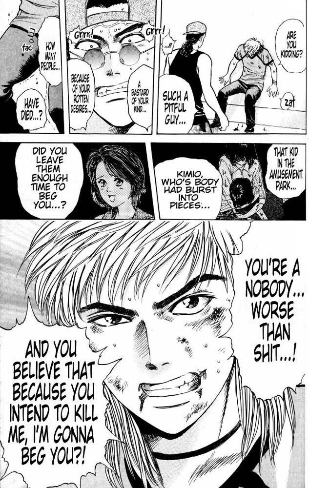 Psychometrer Eiji Chapter 19 page 11 - Chapter 19: The Delaying Apple 11