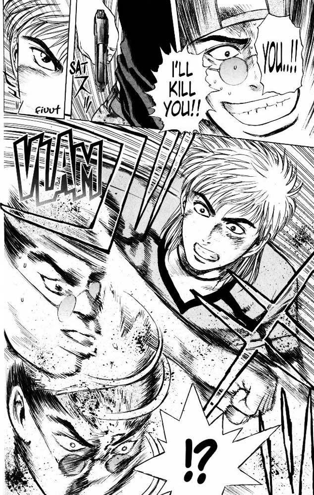 Psychometrer Eiji Chapter 19 page 12 - Chapter 19: The Delaying Apple 11