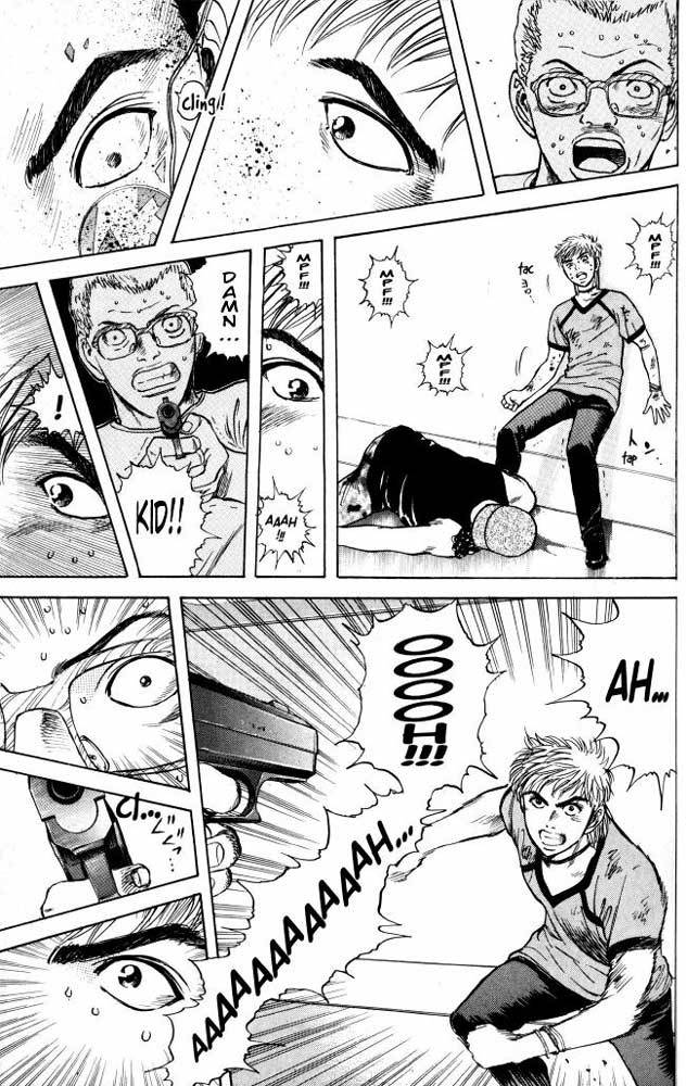 Psychometrer Eiji Chapter 19 page 13 - Chapter 19: The Delaying Apple 11