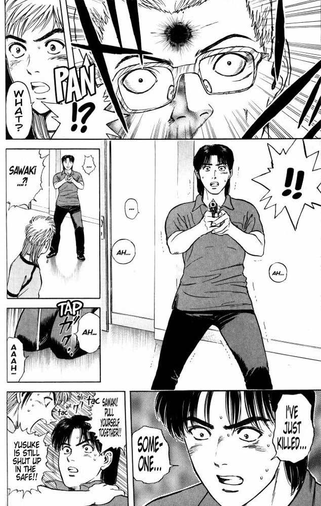 Psychometrer Eiji Chapter 19 page 14 - Chapter 19: The Delaying Apple 11