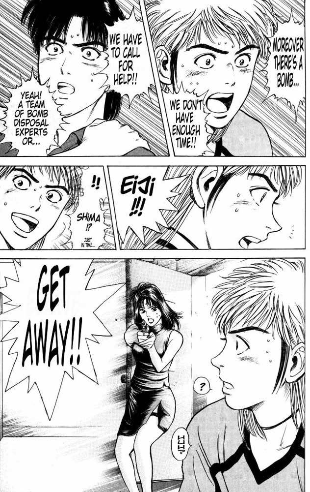 Psychometrer Eiji Chapter 19 page 15 - Chapter 19: The Delaying Apple 11