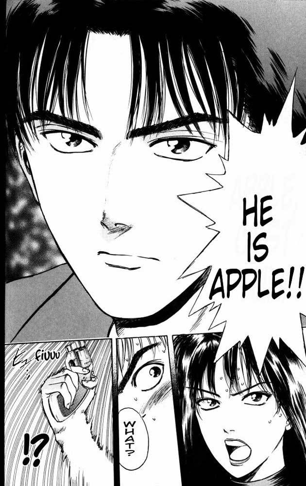 Psychometrer Eiji Chapter 19 page 16 - Chapter 19: The Delaying Apple 11