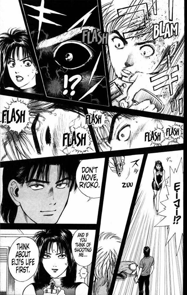 Psychometrer Eiji Chapter 19 page 17 - Chapter 19: The Delaying Apple 11