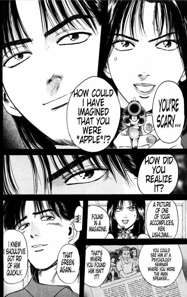 Psychometrer Eiji Chapter 19 page 18 - Chapter 19: The Delaying Apple 11