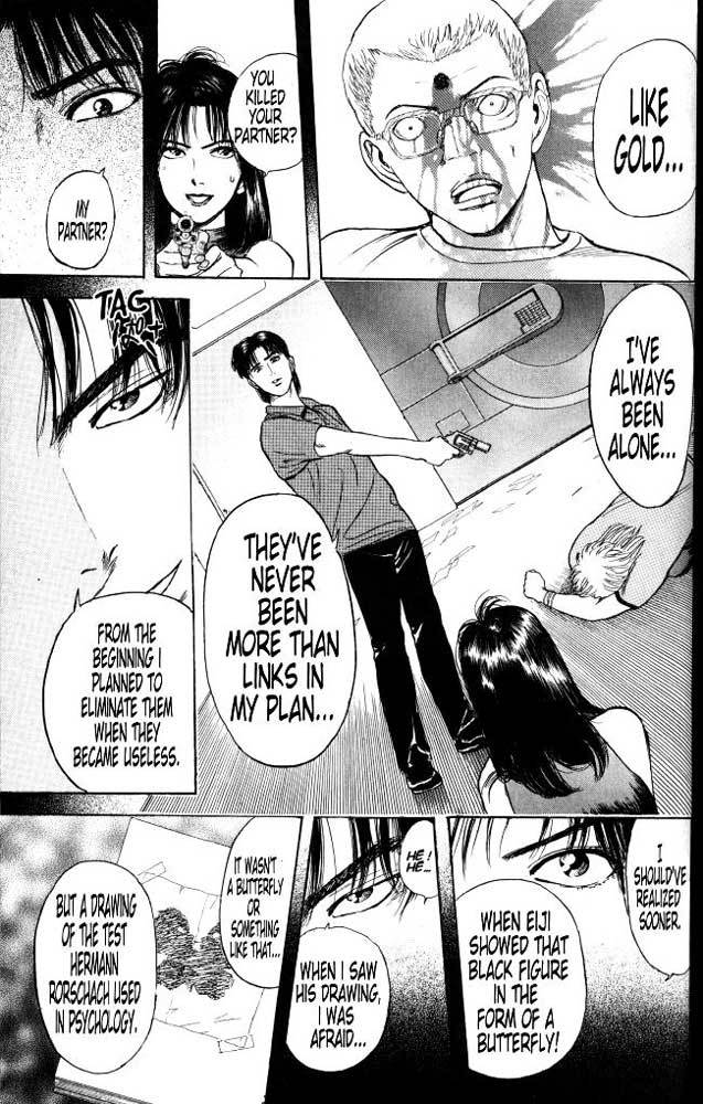 Psychometrer Eiji Chapter 19 page 19 - Chapter 19: The Delaying Apple 11
