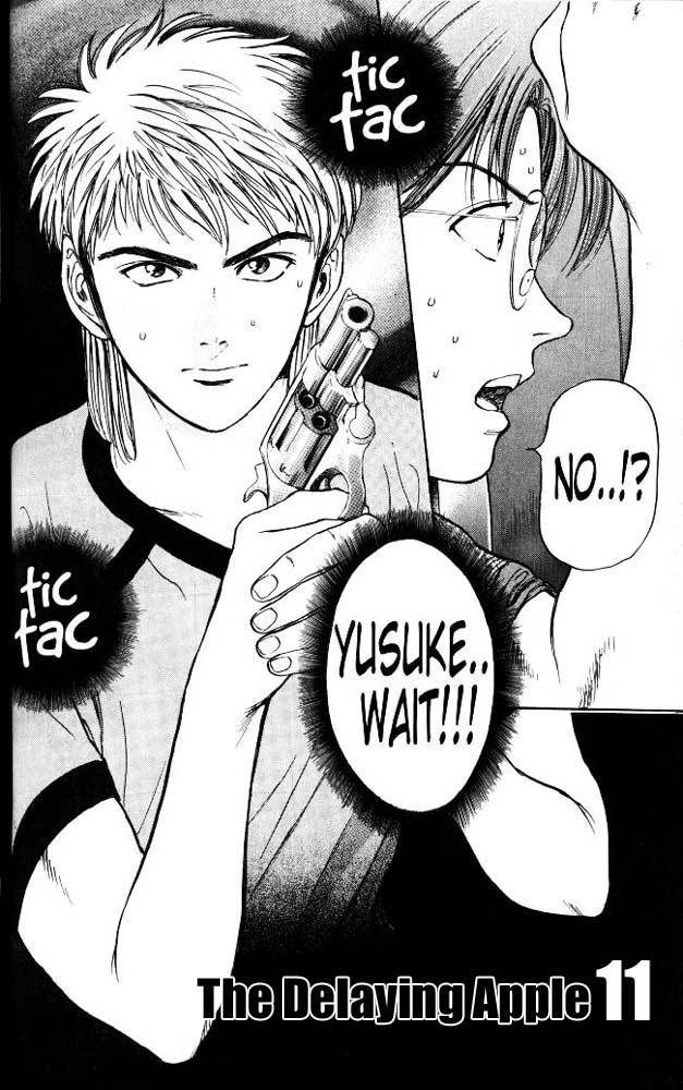 Psychometrer Eiji Chapter 19 page 2 - Chapter 19: The Delaying Apple 11