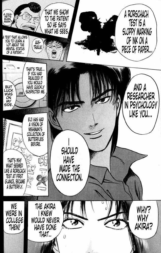 Psychometrer Eiji Chapter 19 page 20 - Chapter 19: The Delaying Apple 11