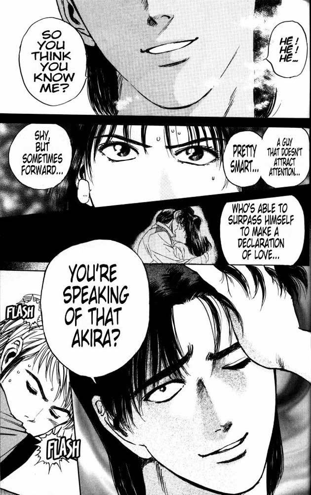 Psychometrer Eiji Chapter 19 page 21 - Chapter 19: The Delaying Apple 11