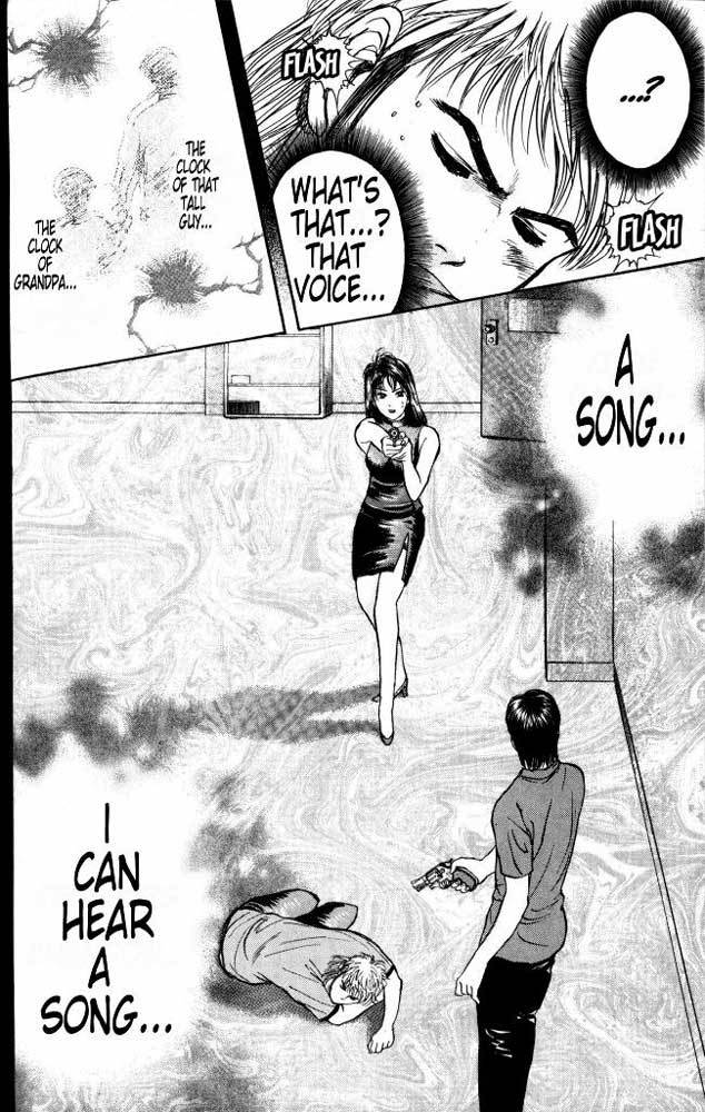 Psychometrer Eiji Chapter 19 page 22 - Chapter 19: The Delaying Apple 11