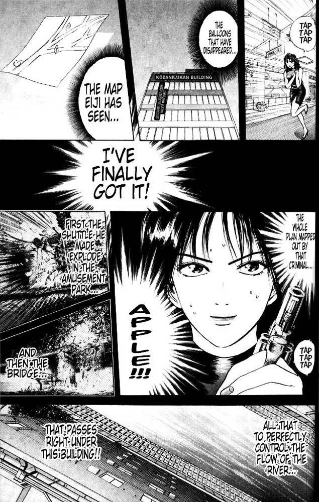 Psychometrer Eiji Chapter 19 page 3 - Chapter 19: The Delaying Apple 11