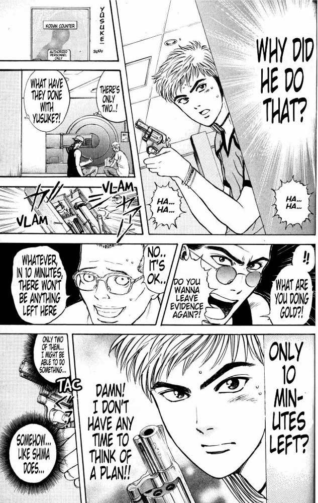 Psychometrer Eiji Chapter 19 page 5 - Chapter 19: The Delaying Apple 11