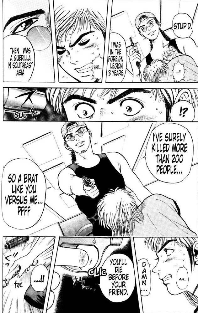 Psychometrer Eiji Chapter 19 page 8 - Chapter 19: The Delaying Apple 11